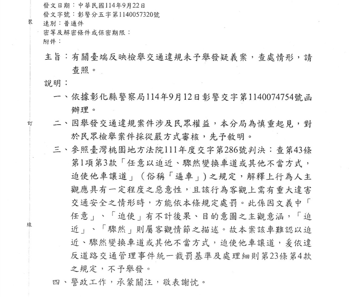 相關圖片 4