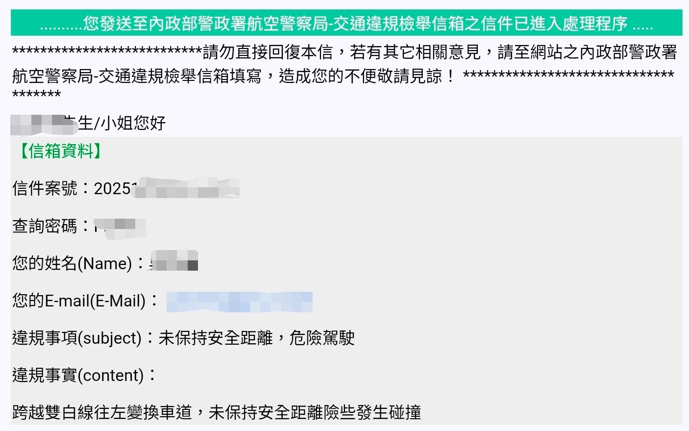 相關圖片 2
