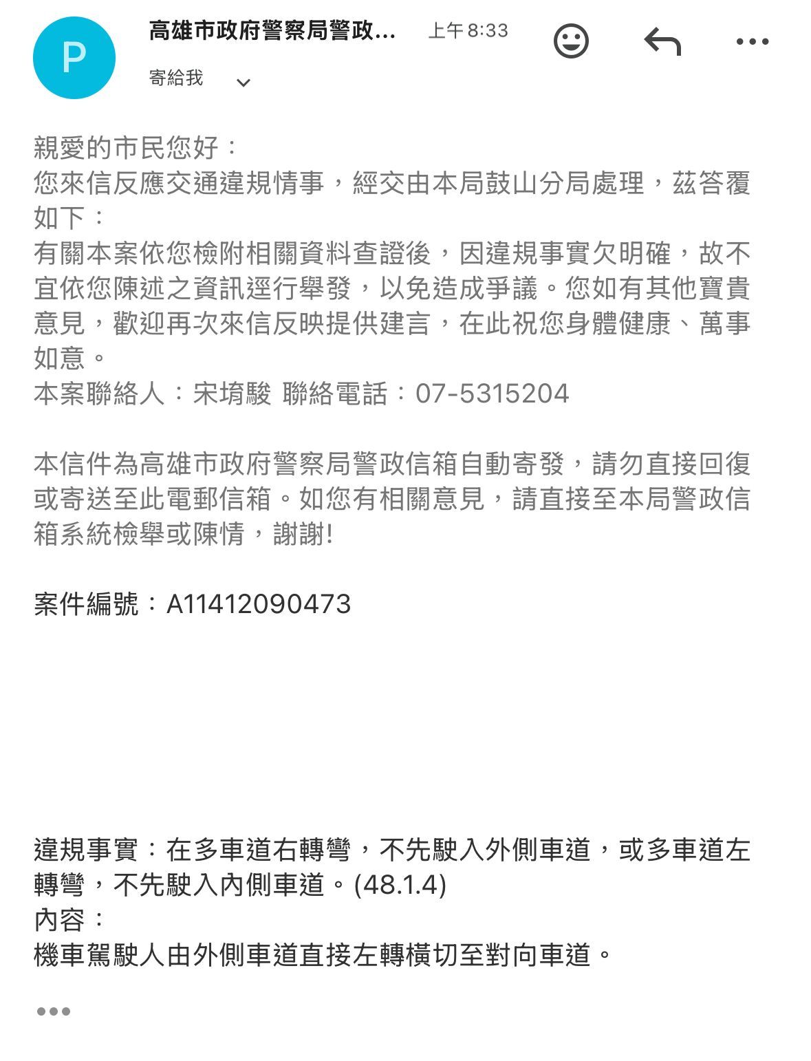 相關圖片 3
