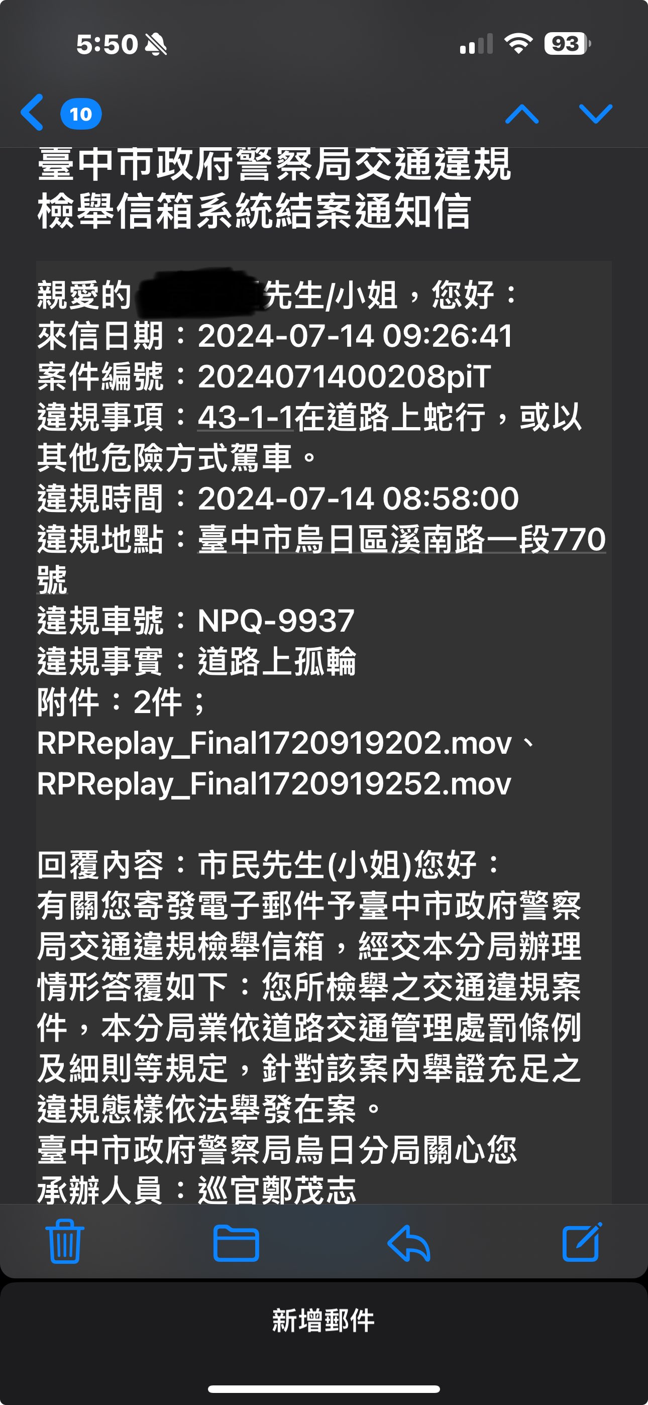 相關圖片 1