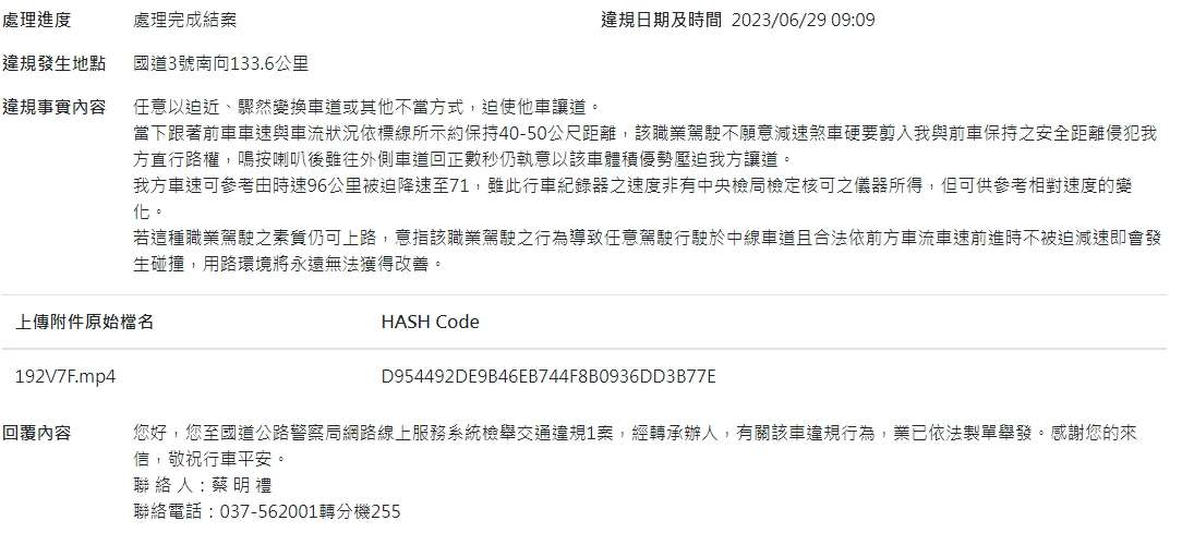 相關圖片 1