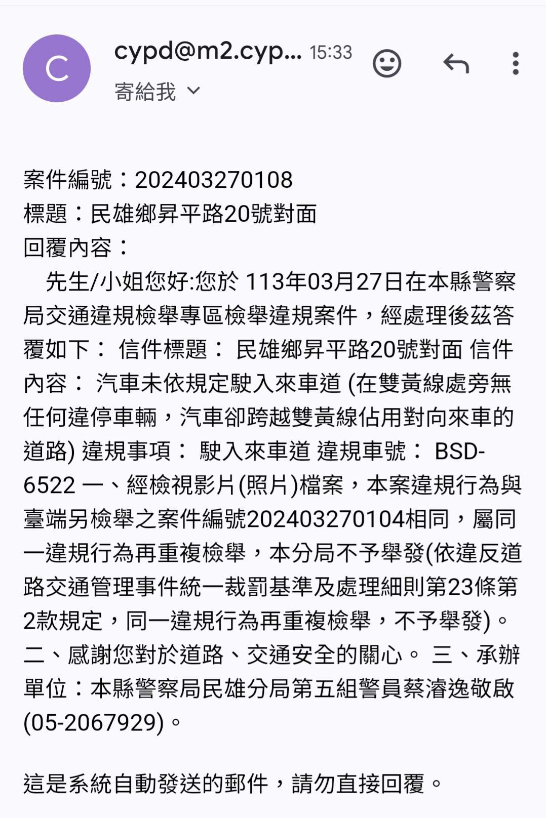 相關圖片 3