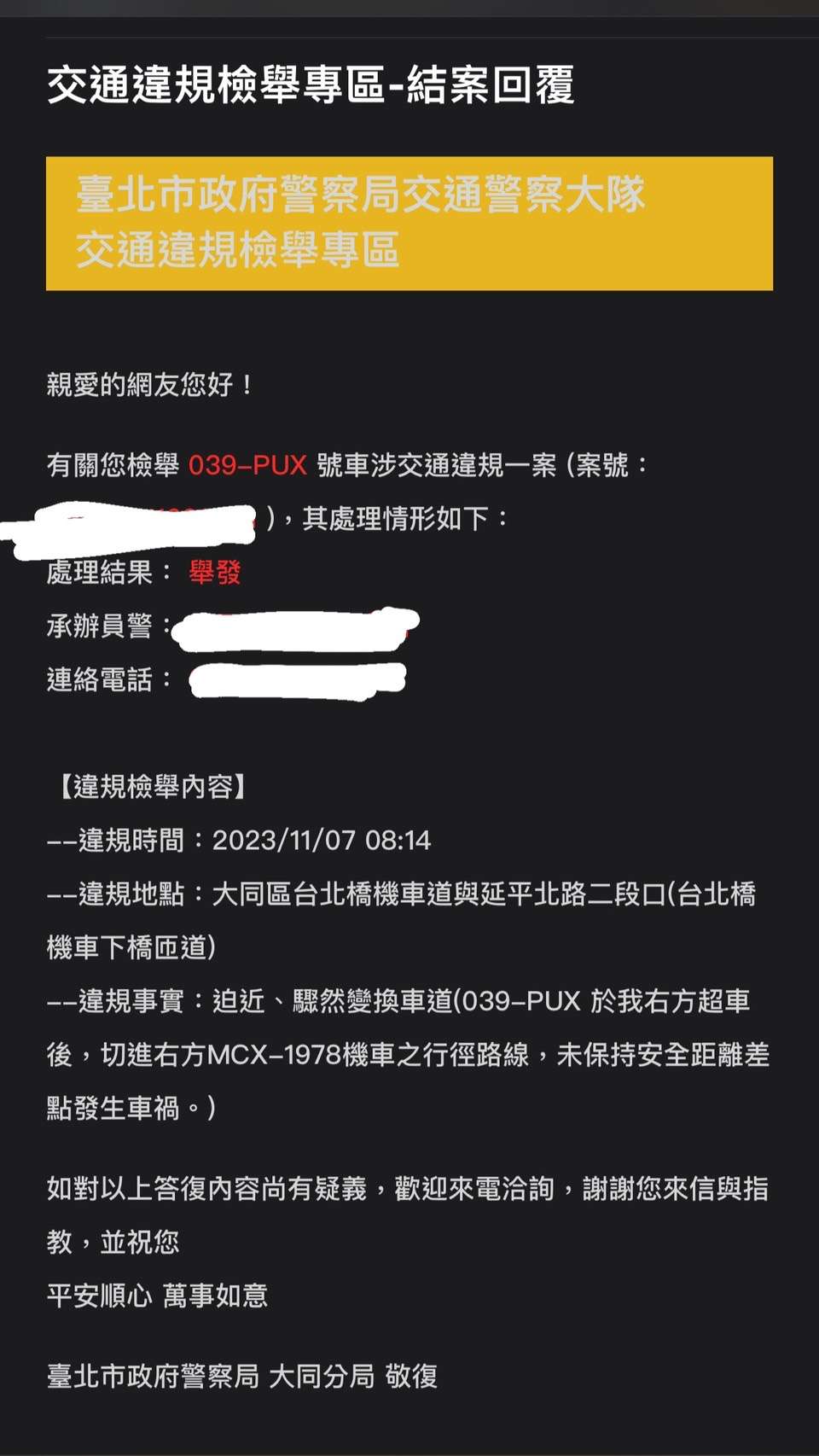 相關圖片 1