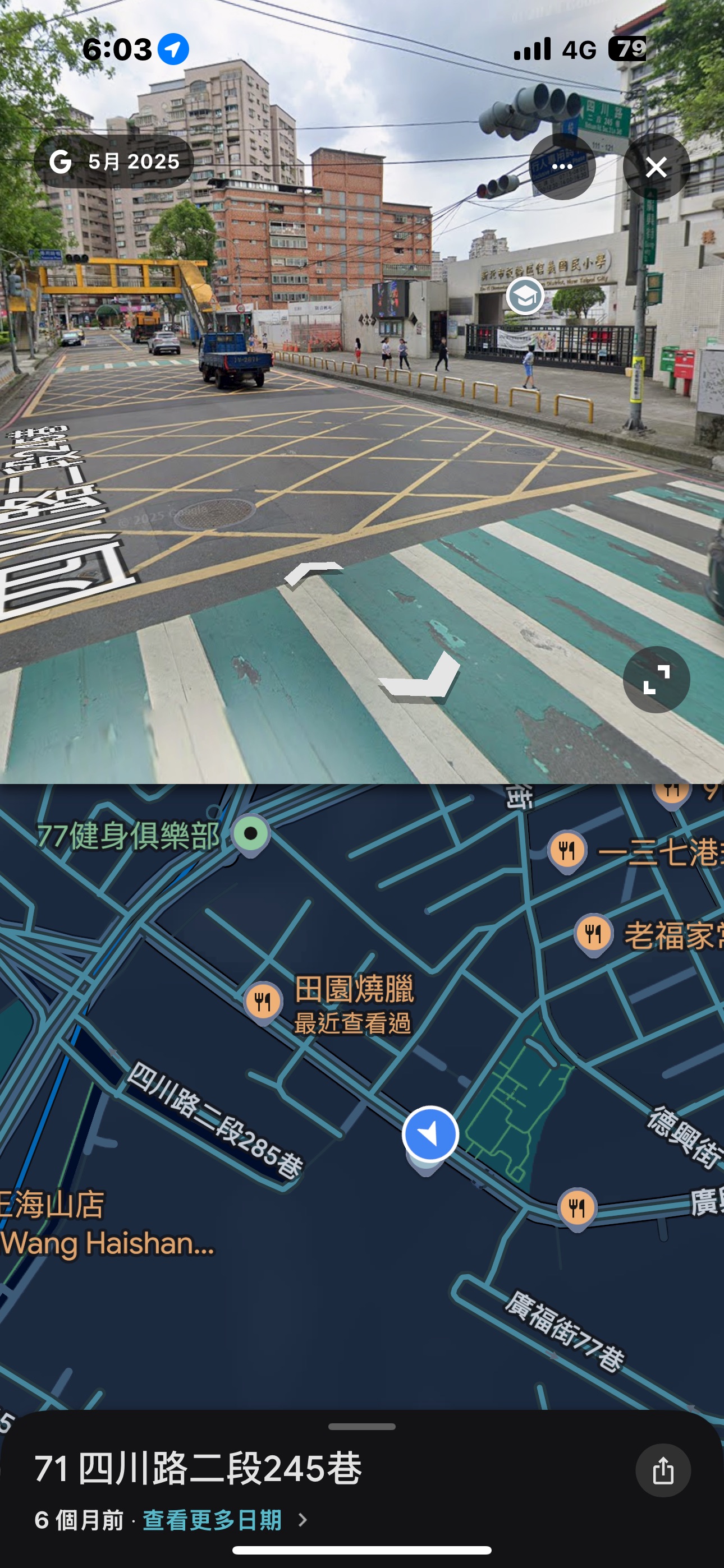 相關圖片 2