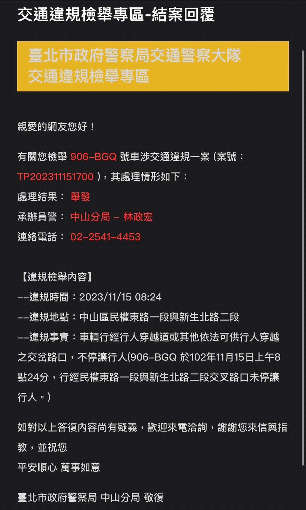 相關圖片 2
