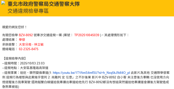 相關圖片 1