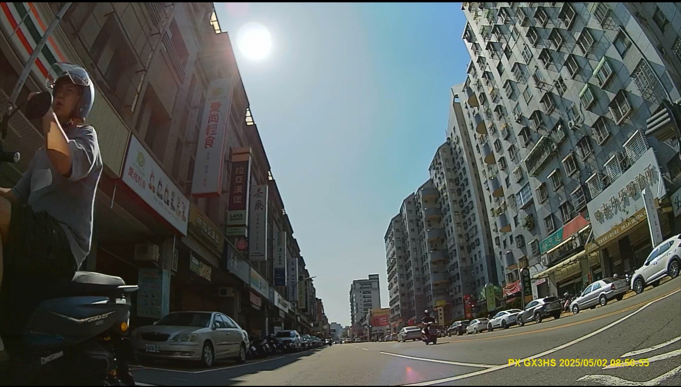 相關圖片 4