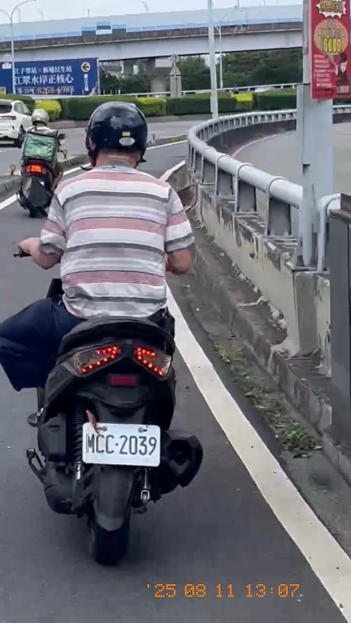 相關圖片 1