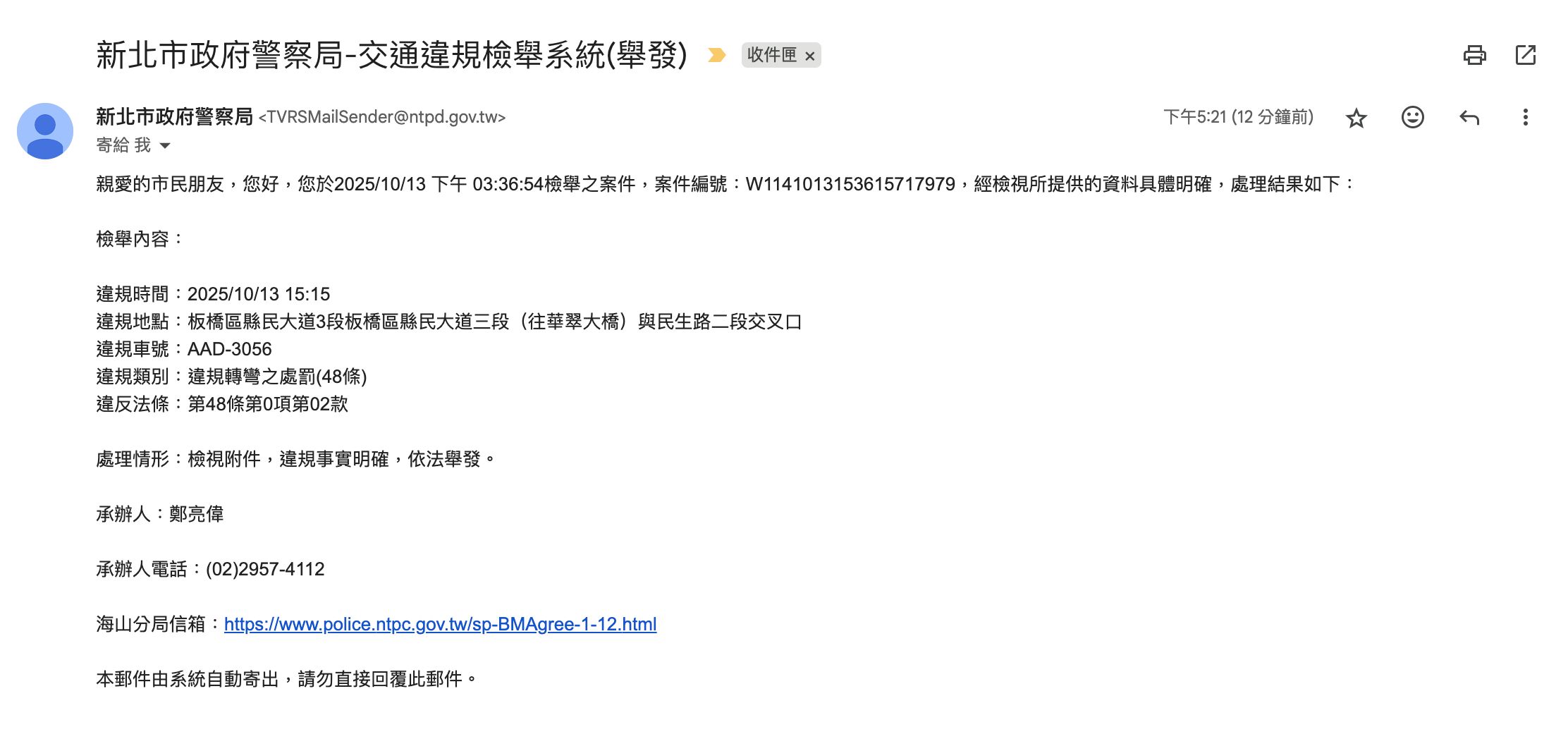 相關圖片 1