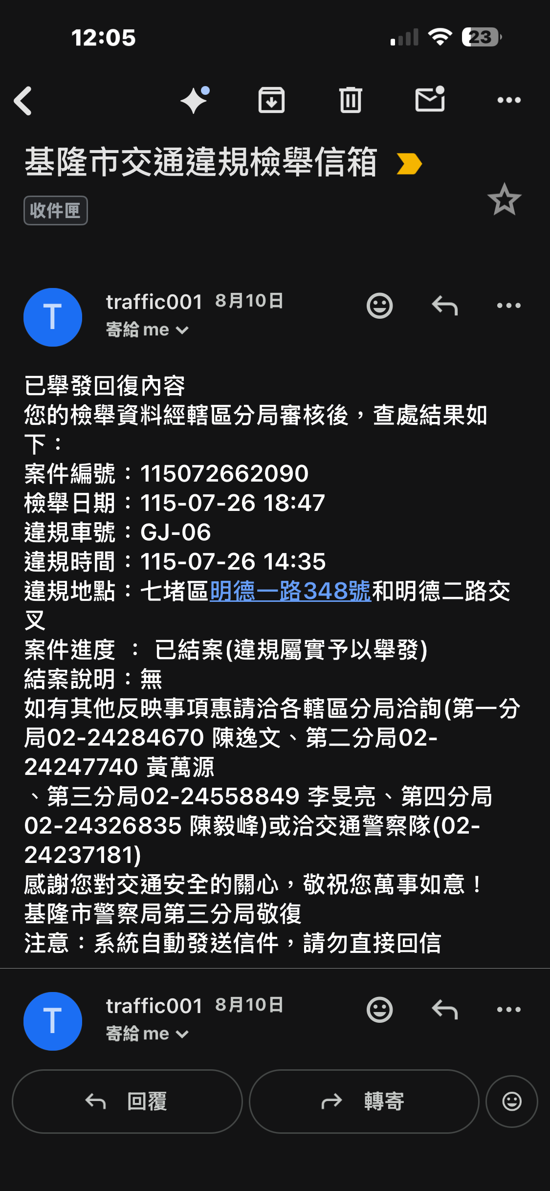 相關圖片 2