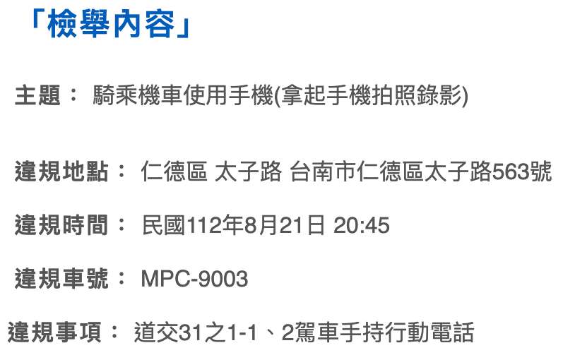 相關圖片 3