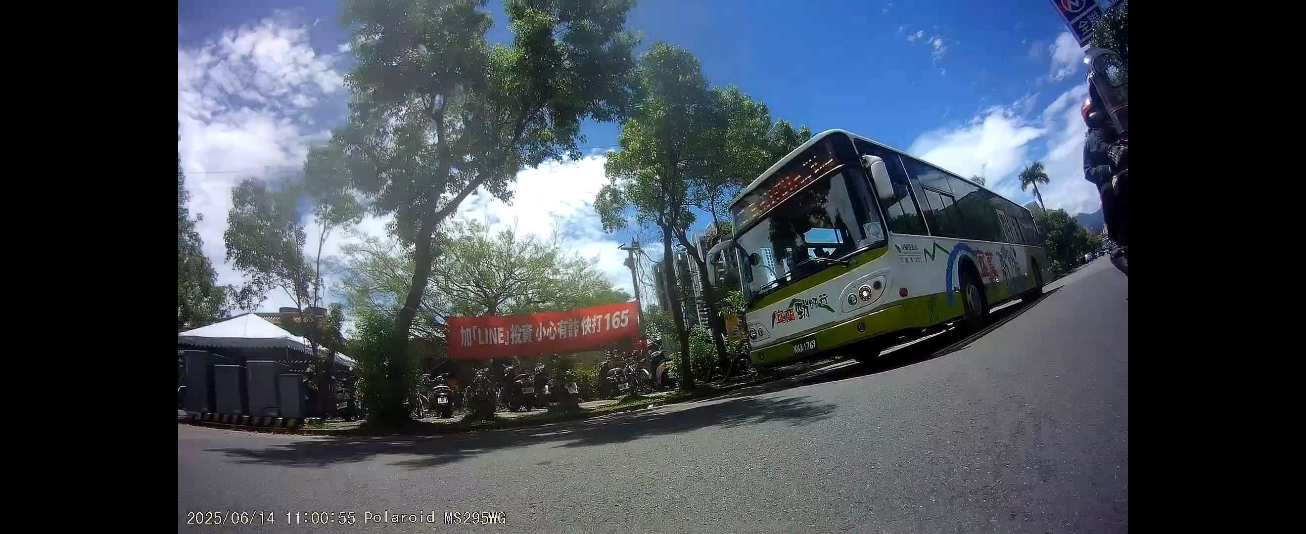 相關圖片 2