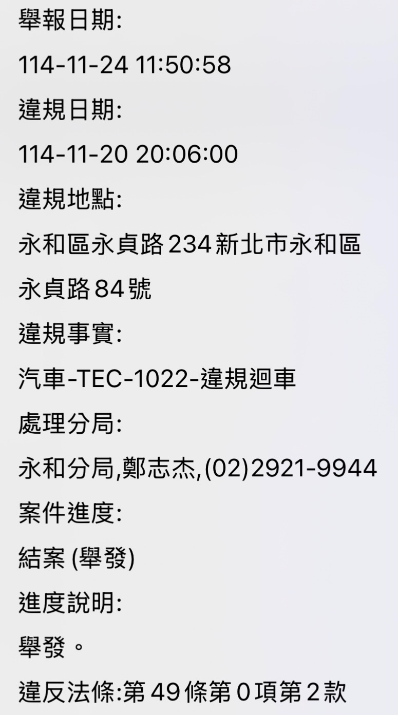 相關圖片 1