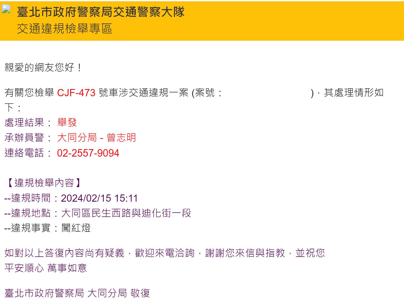 相關圖片 2