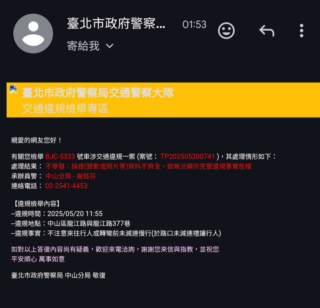 相關圖片 1