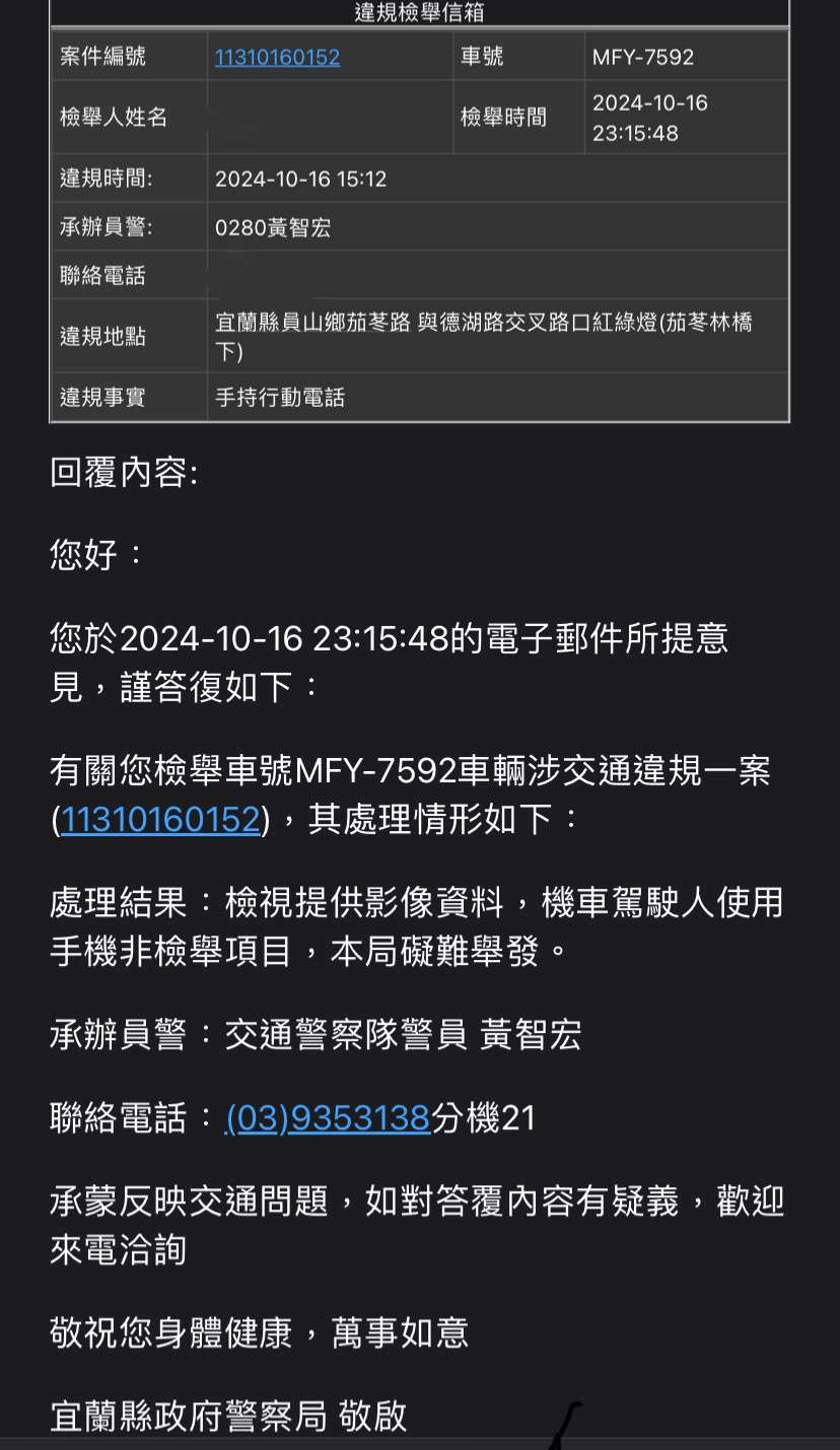 相關圖片 4