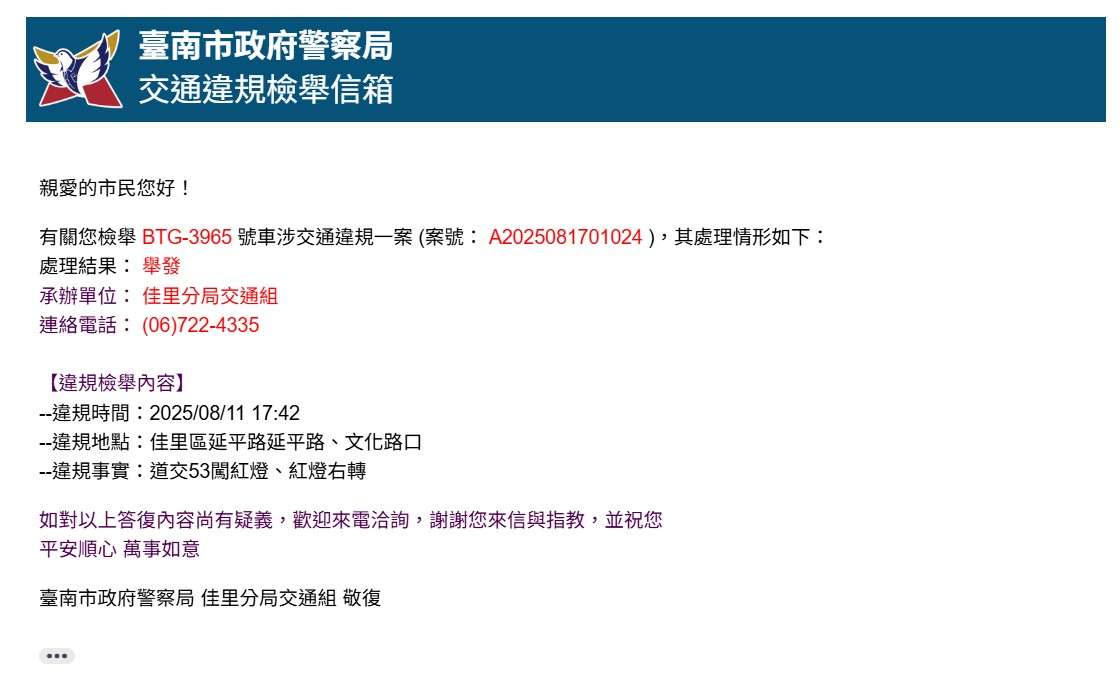 相關圖片 2