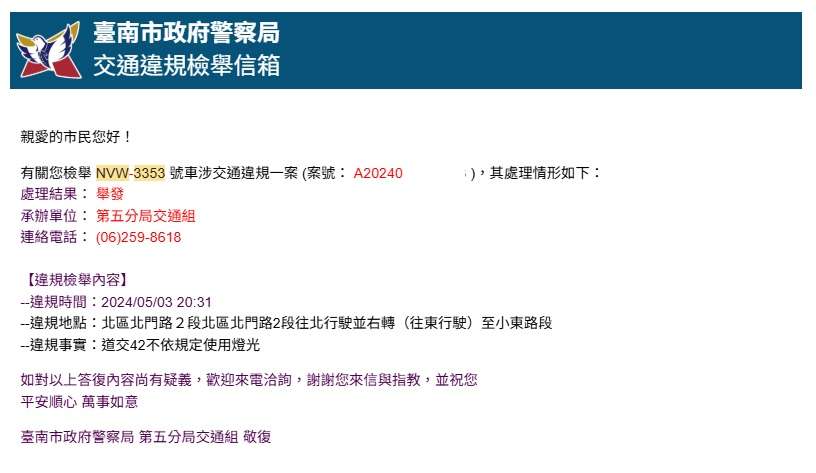 相關圖片 5
