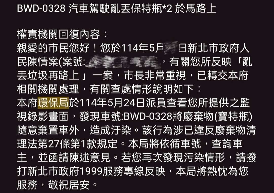 相關圖片 1
