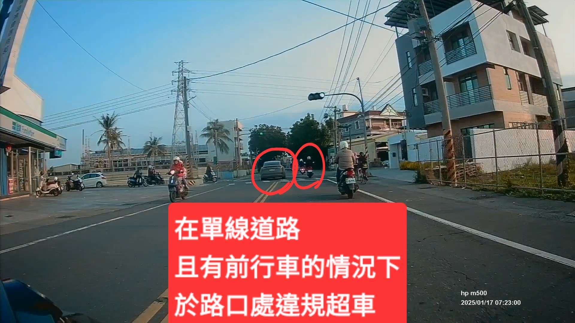 相關圖片 10
