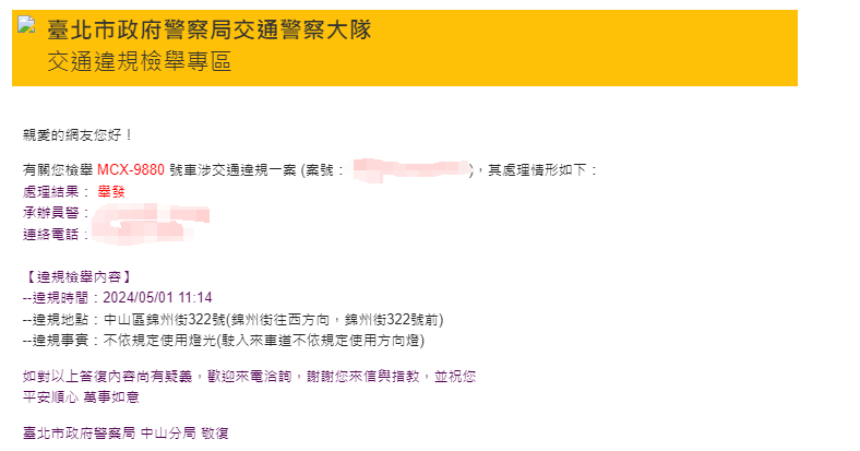 相關圖片 4
