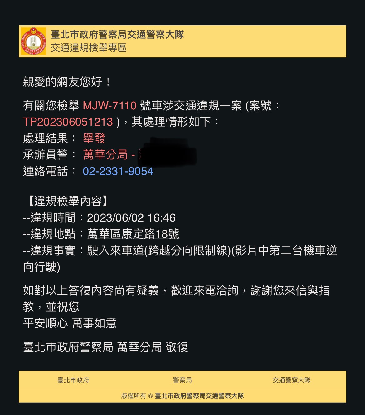 相關圖片 1