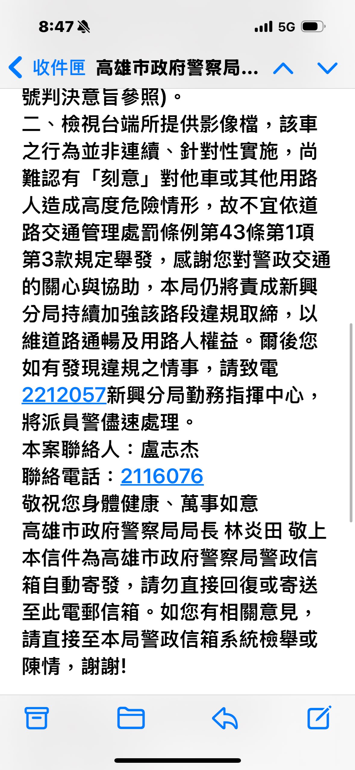 相關圖片 3