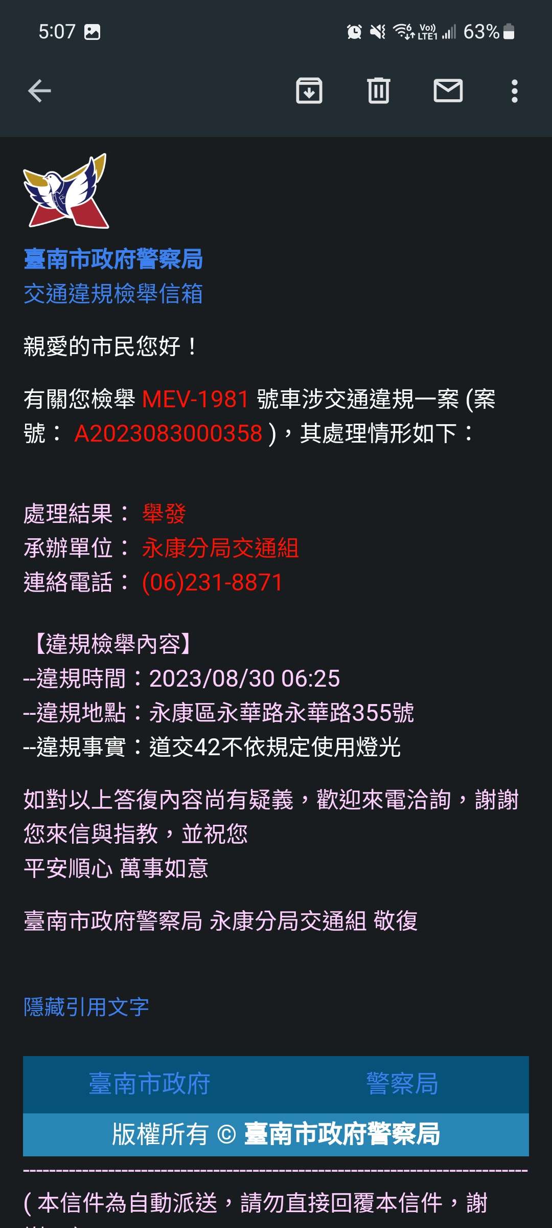 相關圖片 2
