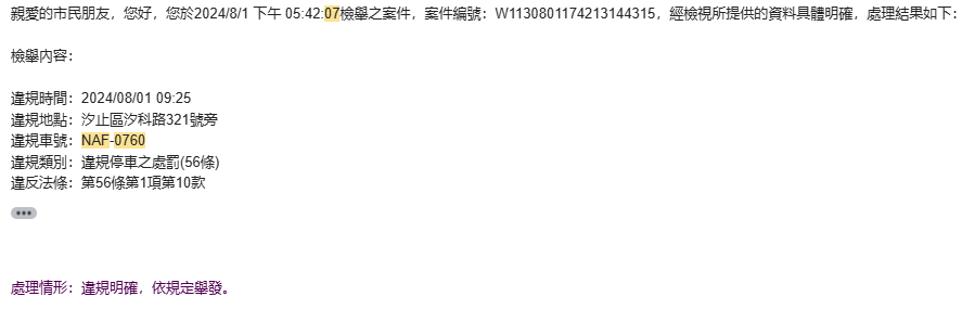 相關圖片 5