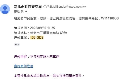 相關圖片 2