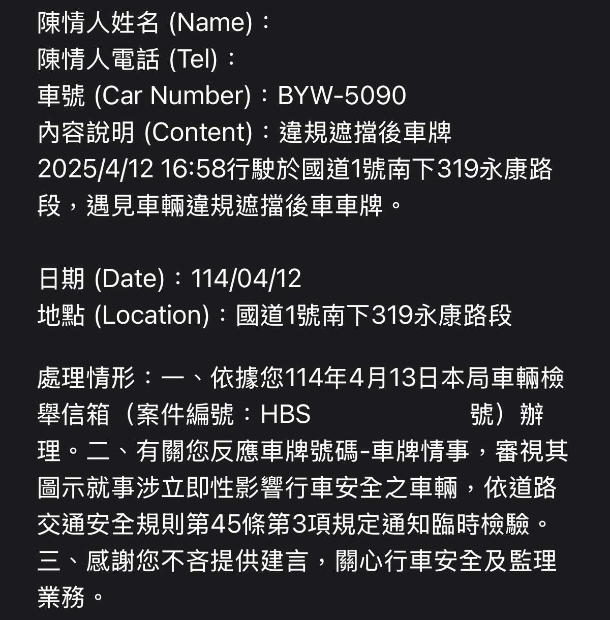 相關圖片 3