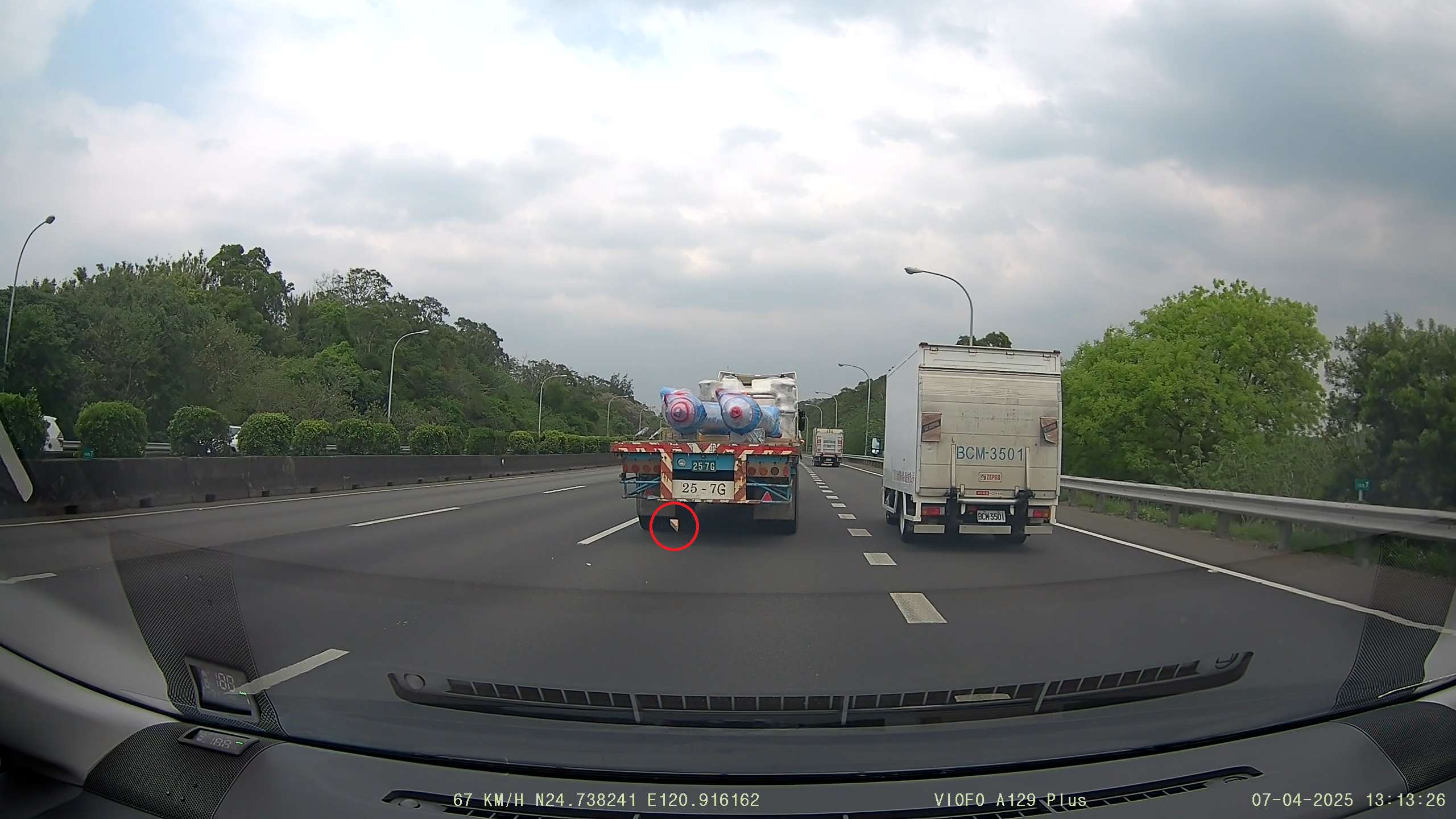 相關圖片 1