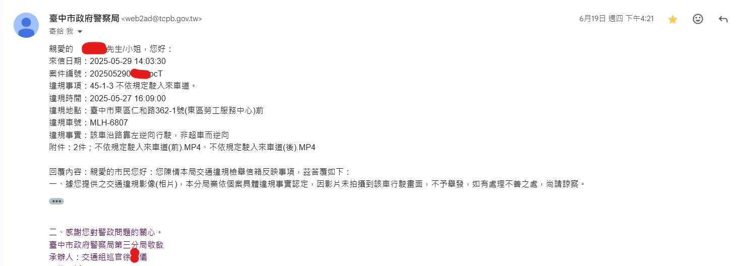 相關圖片 1