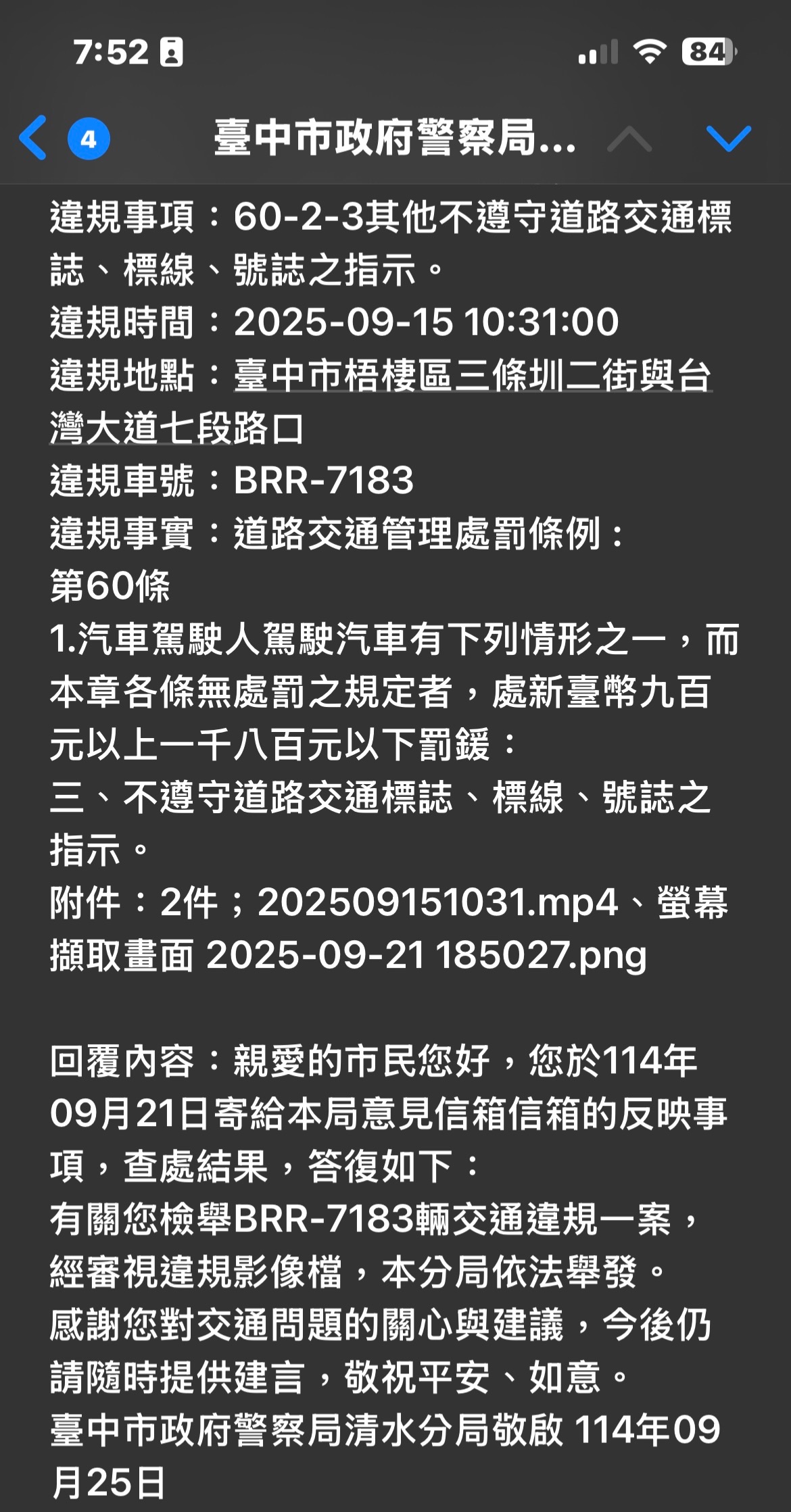 相關圖片 1