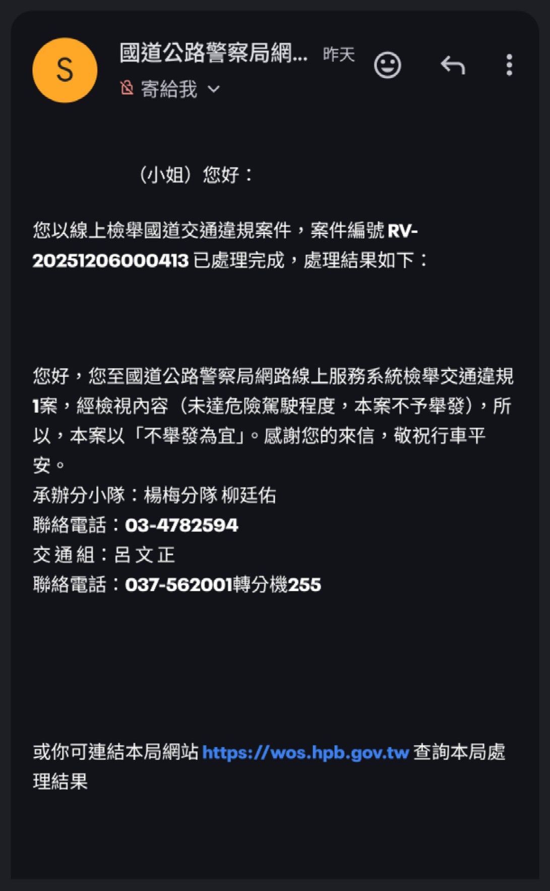 相關圖片 1