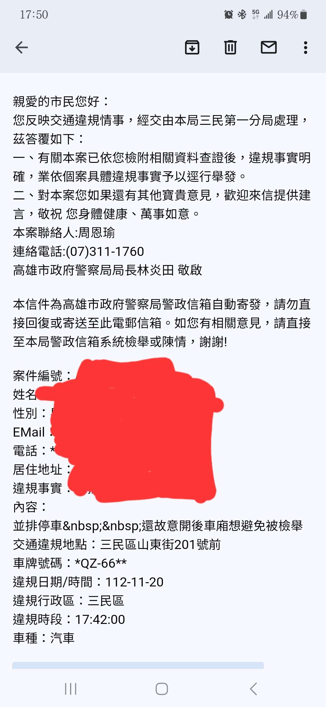 相關圖片 1