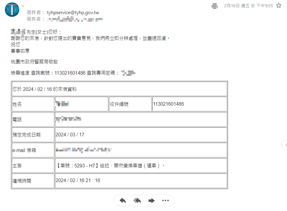 相關圖片 2