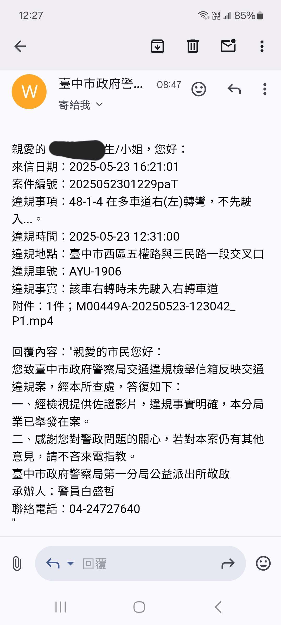 相關圖片 1