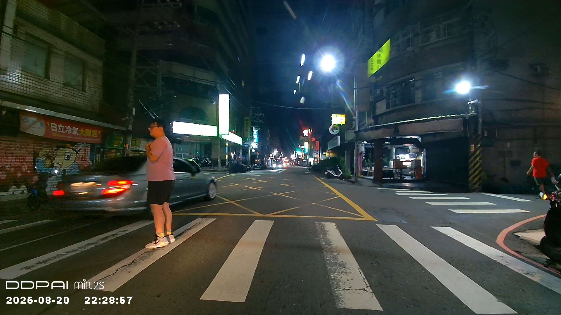 相關圖片 3