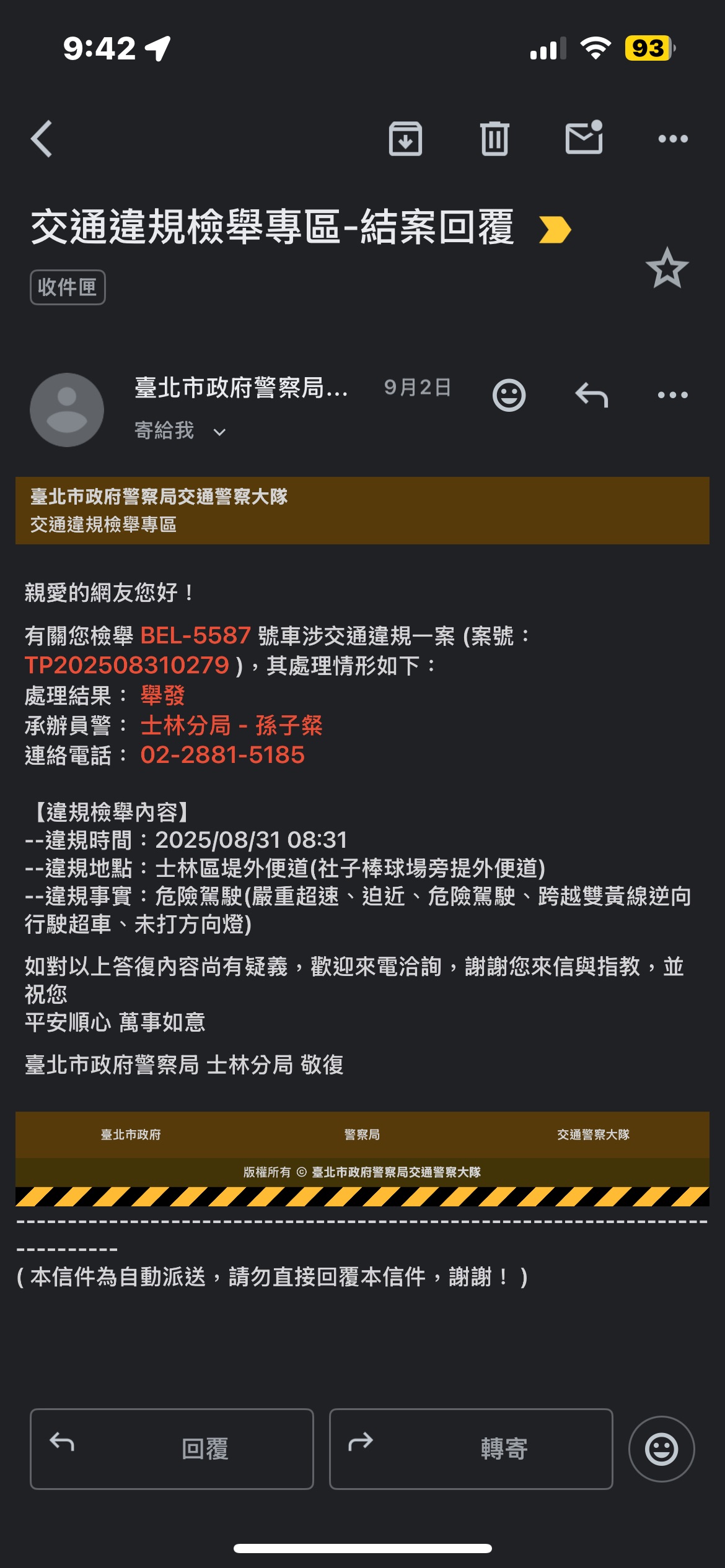 相關圖片 1
