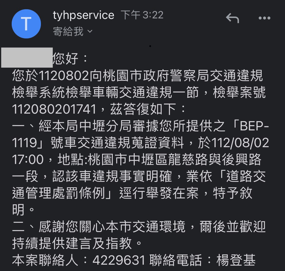 相關圖片 1