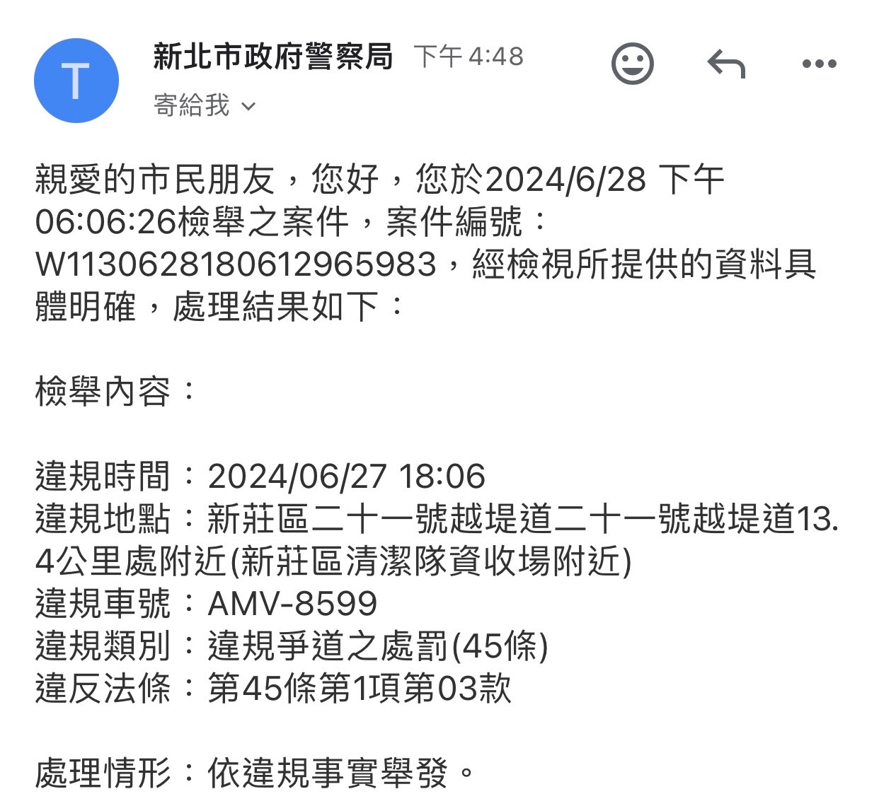 相關圖片 1