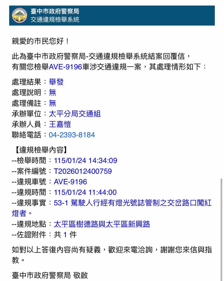 相關圖片 1