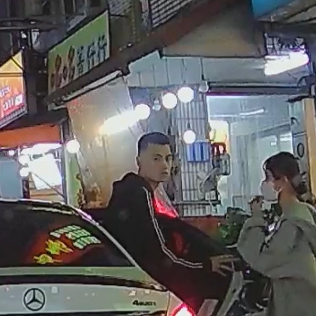 相關圖片 2