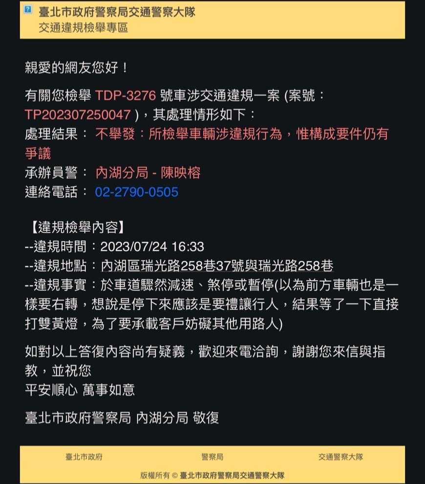 相關圖片 1