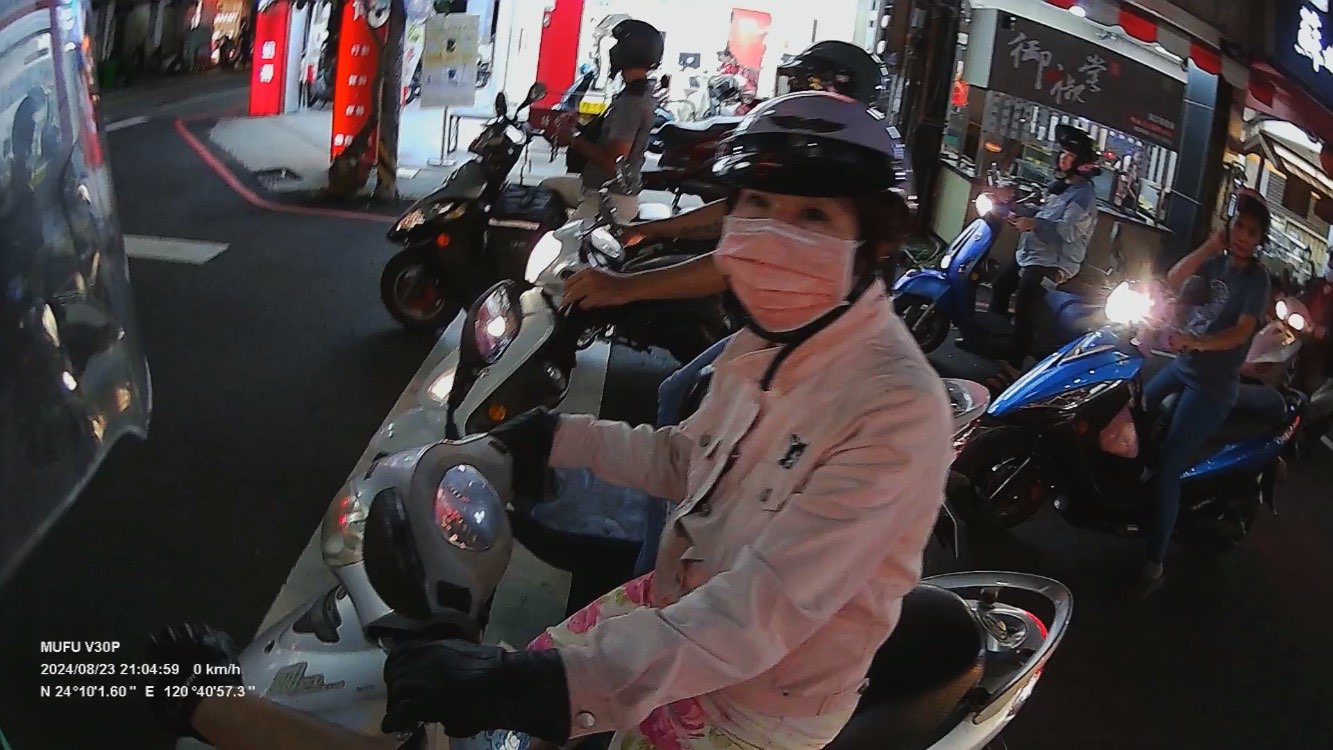 相關圖片 1