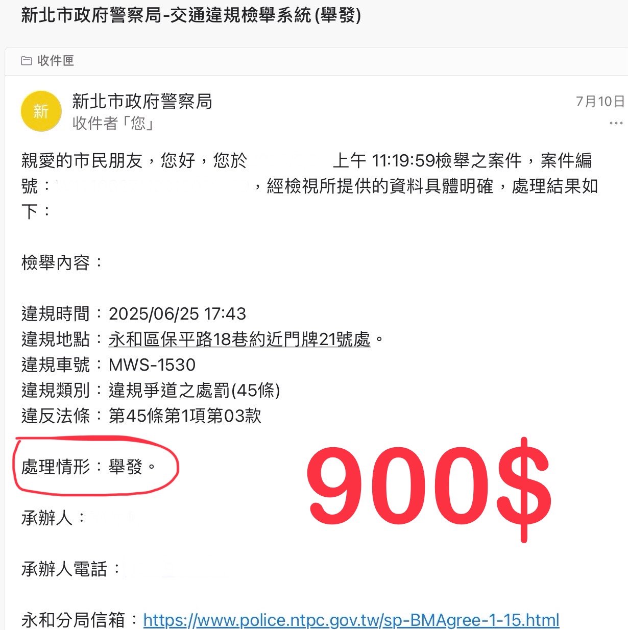 相關圖片 2