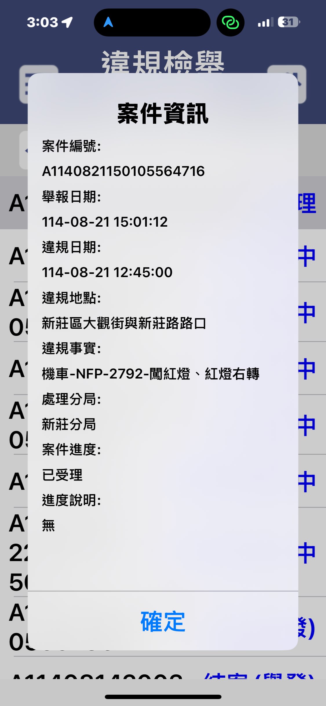 相關圖片 1