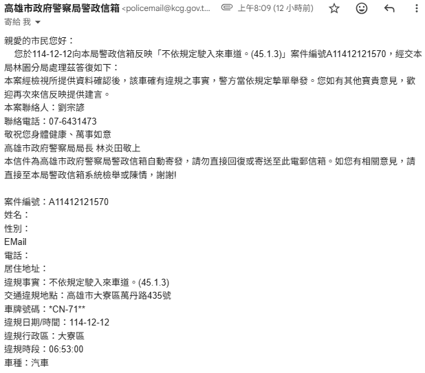 相關圖片 4
