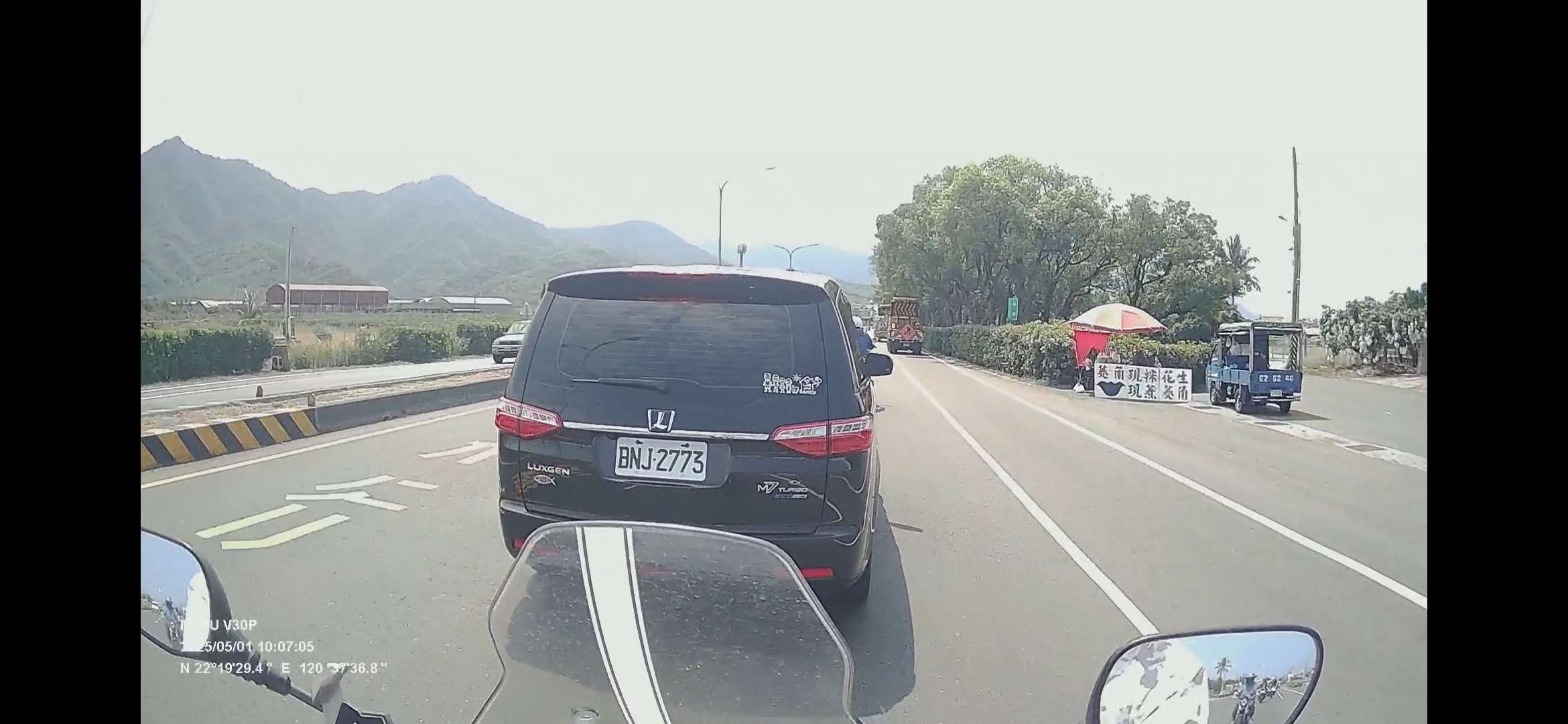 相關圖片 1